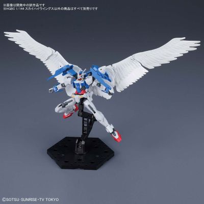 HGBC 1/144 スカイハイ云古ス[BANDAI SPIRITS]《発売済・在库品》