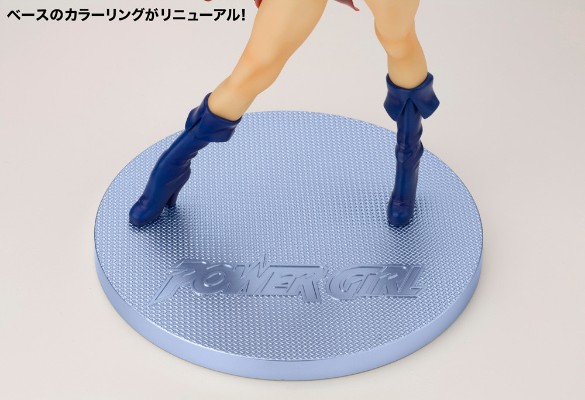 美少女スタチュー DC Universe パワーガール 2nd Edition