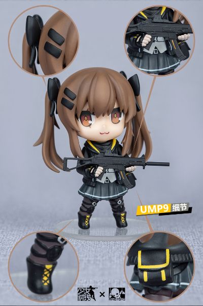 少女前线 404小队 UMP9