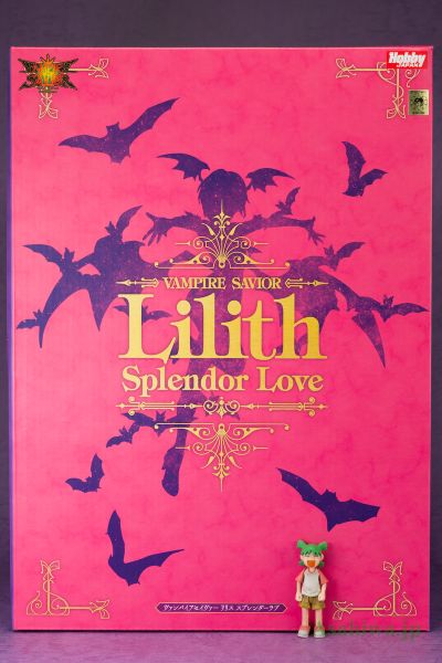 恶魔战士 莉莉丝