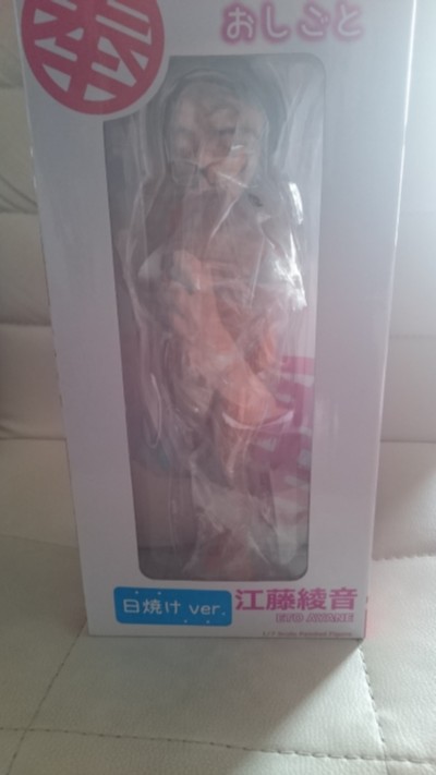 奉仕委员のおしごと 江藤绫音 Hiyake ver.