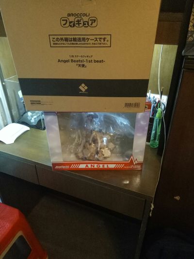 花椰菜立华奏