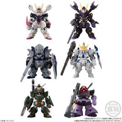 万代食玩 FW Gundam Converge #13