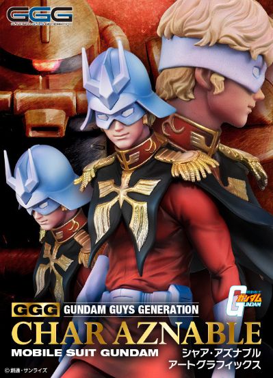Gundam Guys Generation 高达 夏亚・阿兹纳布尔 Art Graphics