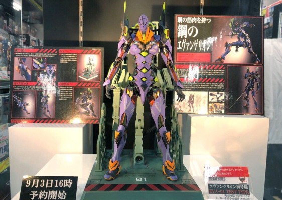 METAL BUILD 新世纪福音战士新剧场版 EVA初号机