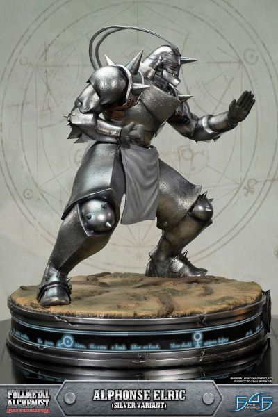 钢之炼金术师 FULLMETAL ALCHEMIST 阿尔冯斯・艾尔利克 Silver Variant 