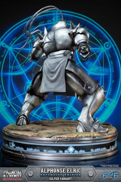 钢之炼金术师 FULLMETAL ALCHEMIST 阿尔冯斯・艾尔利克 Silver Variant 