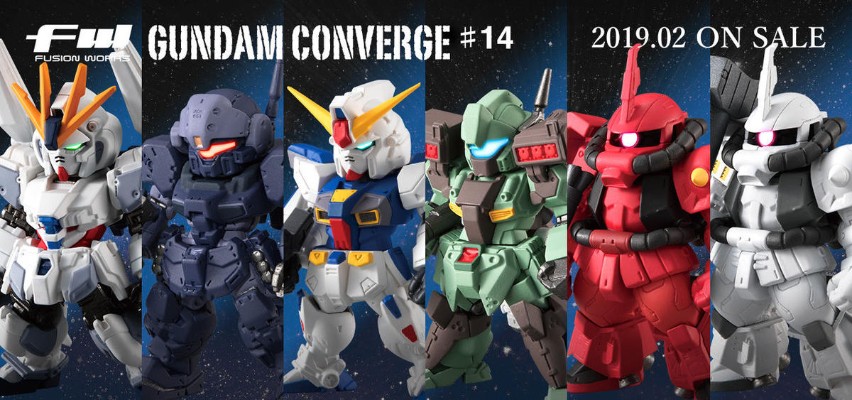 万代食玩 FW Gundam Converge #14