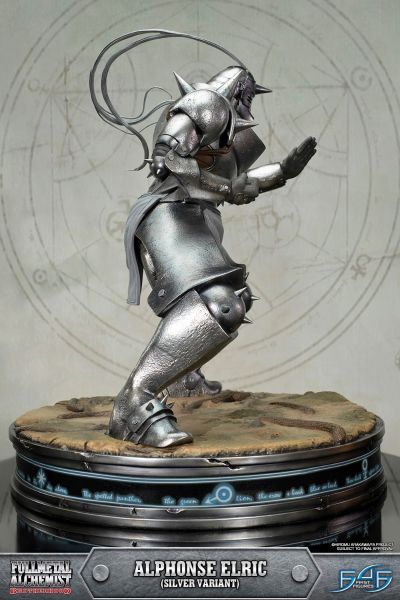 钢之炼金术师 FULLMETAL ALCHEMIST 阿尔冯斯・艾尔利克 Silver Variant 