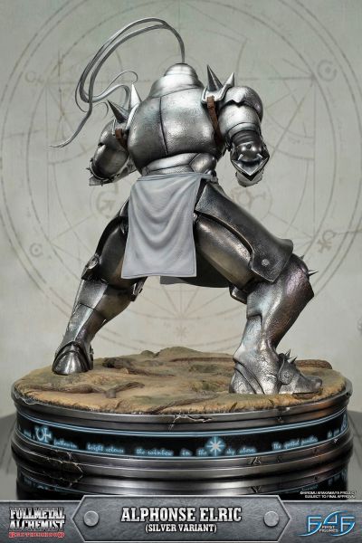 钢之炼金术师 FULLMETAL ALCHEMIST 阿尔冯斯・艾尔利克 Silver Variant 