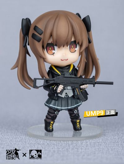 少女前线 404小队 UMP9