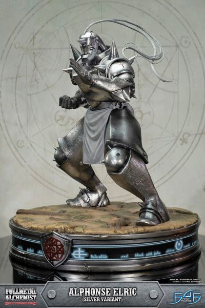 钢之炼金术师 FULLMETAL ALCHEMIST 阿尔冯斯・艾尔利克 Silver Variant 