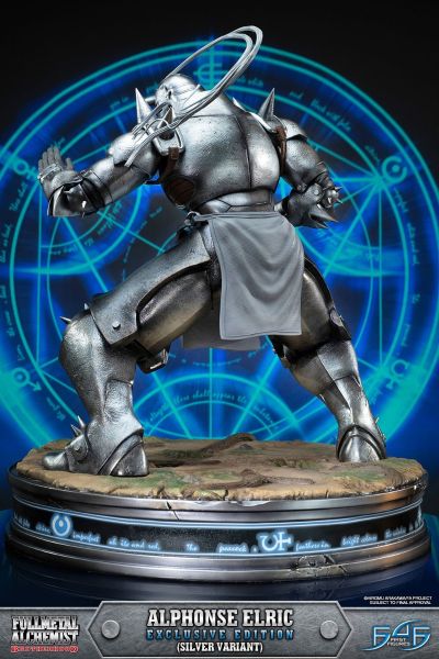 钢之炼金术师 FULLMETAL ALCHEMIST 阿尔冯斯・艾尔利克 Silver Variant 