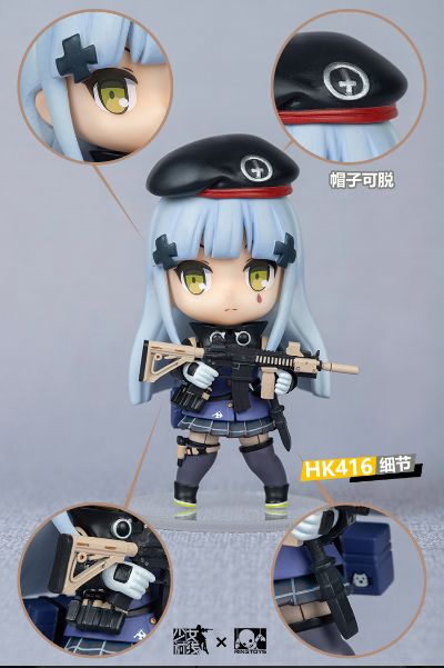 少女前线 404小队 HK416