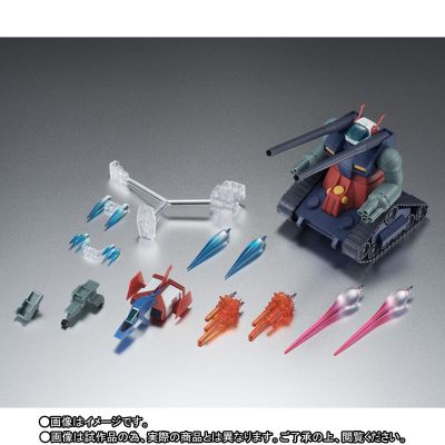 ROBOT魂＜SIDE MS＞ RX-75-4 钢坦克＆核心战机射出零件 ver. A.N.I.M.E.