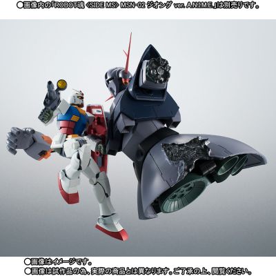 ROBOT魂＜SIDE MS＞ 机动战士高达 RX-78-2 高达 ver. A.N.I.M.E. ～最终决战式样～