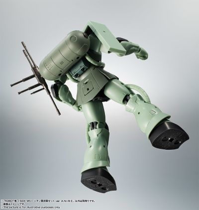 ROBOT魂＜SIDE MS＞ 机动战士高达 吉恩军武器套装 ver. A.N.I.M.E.