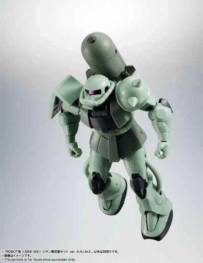 ROBOT魂＜SIDE MS＞ 机动战士高达 吉恩军武器套装 ver. A.N.I.M.E.