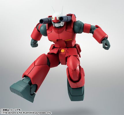 ROBOT魂＜机动战士系列＞ RX-77-2 钢加农 剧中版