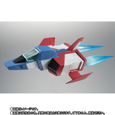 ROBOT魂＜SIDE MS＞ RX-75-4 钢坦克＆核心战机射出零件 ver. A.N.I.M.E.