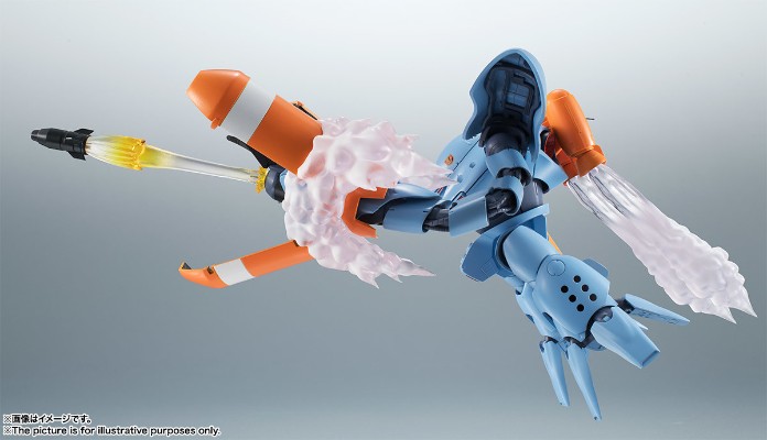 ROBOT魂＜机动战士系列＞    MSM-03C 高战蟹 剧中版