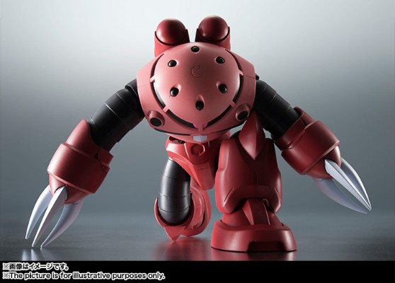 ROBOT魂＜机动战士系列＞ 机动战士高达  MSM-07S 夏亚专用魔蟹 剧中版