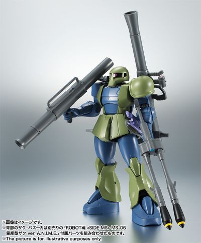 ROBOT魂＜SIDE MS＞ MS-06 量产型扎古 ver. A.N.I.M.E. ～拟真配色～