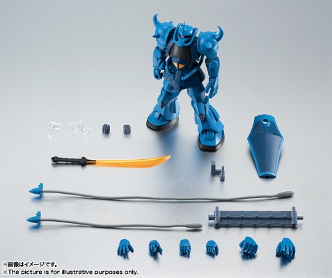 ROBOT魂＜机动战士系列＞ MS-07B 老虎 剧中版