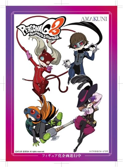 PersonaQ2 新影城迷宫 佐仓双叶 