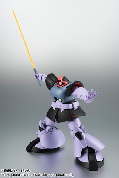 ROBOT魂＜SIDE MS＞ 机动战士高达 MS-09 大魔 ver. A.N.I.M.E.