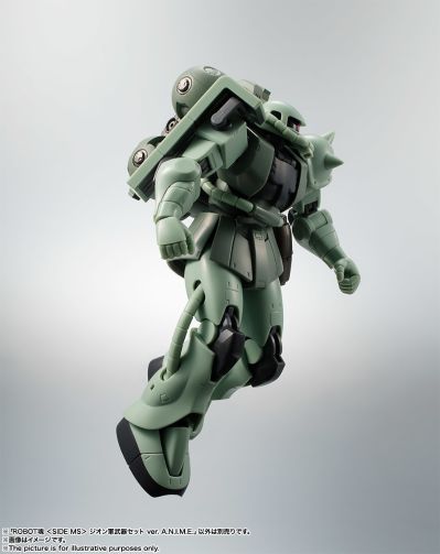 ROBOT魂＜SIDE MS＞ 机动战士高达 吉恩军武器套装 ver. A.N.I.M.E.