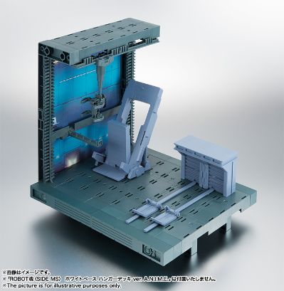 ROBOT魂＜SIDE MS＞ 白色基地 机库走廊 剧中版