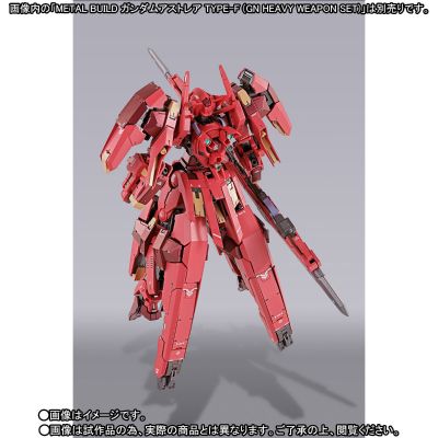 METAL BUILD 机动战士高达00F GNY-001 正义女神高达F型（GN重武器套装）