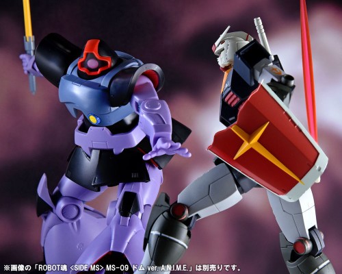 ROBOT魂＜SIDE MS＞ RX-78-2 高达＆G战机 ver. A.N.I.M.E. ～拟真配色～