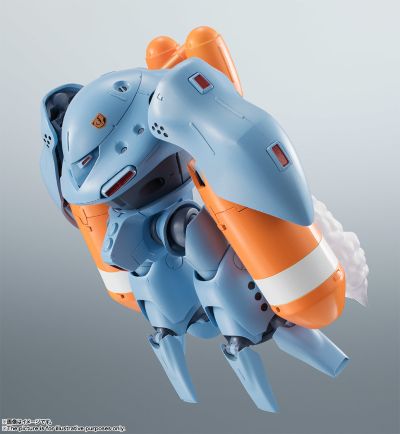 ROBOT魂＜机动战士系列＞    MSM-03C 高战蟹 剧中版