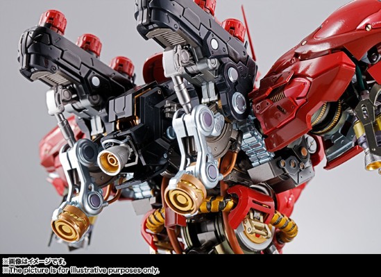 FORMANIA EX 沙扎比