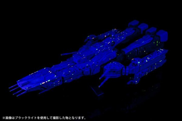 超时空要塞 可曾记得爱 SDF-1 Macross [Premium Finish]