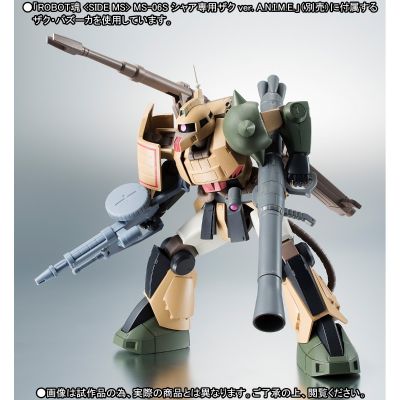 ROBOT魂＜SIDE MS＞ MS-06K 扎古加农 ver. A.N.I.M.E.