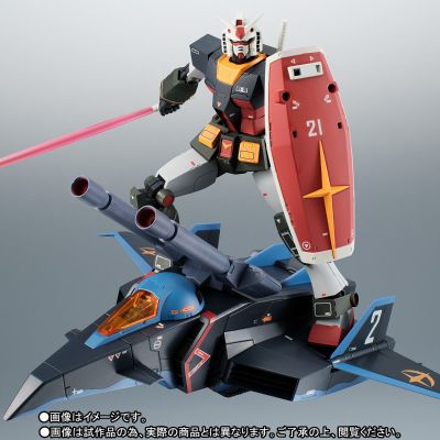 ROBOT魂＜SIDE MS＞ RX-78-2 高达＆G战机 ver. A.N.I.M.E. ～拟真配色～