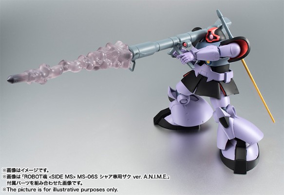 ROBOT魂＜SIDE MS＞ 机动战士高达 MS-09 大魔 ver. A.N.I.M.E.