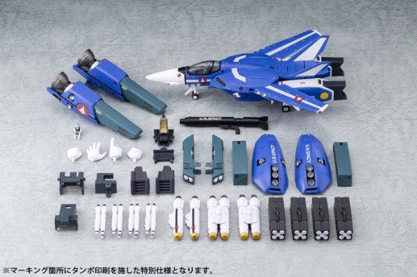 超时空要塞 VF-1J 超级女武神(马克西米利安·吉纳斯机) [Premium Finish]