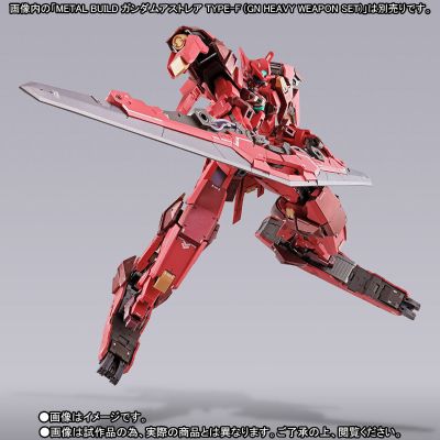 METAL BUILD 机动战士高达00F 正义女神高达F型用雪崩突进组件