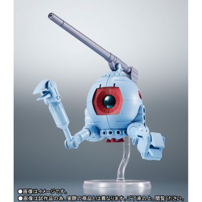 ROBOT魂＜SIDE MS＞ RB-79 铁球 ver. A.N.I.M.E.