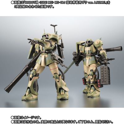 ROBOT魂＜SIDE MS＞ MS-06J 湿地带战用扎古 ver. A.N.I.M.E.