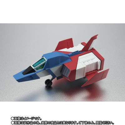 ROBOT魂＜SIDE MS＞ RX-75-4 钢坦克＆核心战机射出零件 ver. A.N.I.M.E.