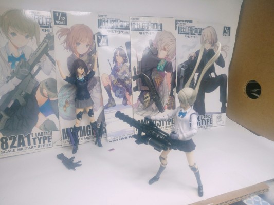 figma#SP-106 小军械库 照安鞠亚