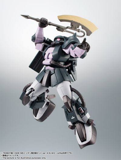 ROBOT魂＜SIDE MS＞ 机动战士高达 吉恩军武器套装 ver. A.N.I.M.E.