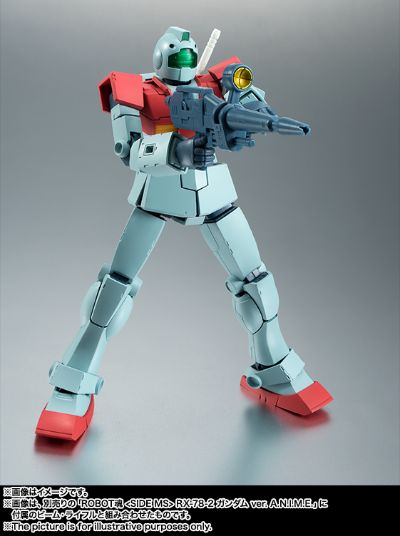 ROBOT魂＜机动战士系列＞  RGM-79 吉姆 剧中版