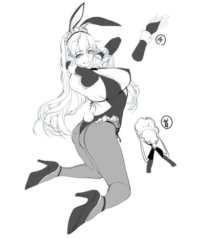 早良绫香