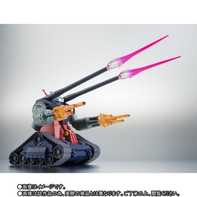 ROBOT魂＜SIDE MS＞ RX-75-4 钢坦克＆核心战机射出零件 ver. A.N.I.M.E.